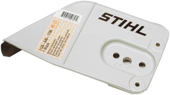 Pokrywa koła napędu łańcucha pilarek Stihl MS 270 MS 310 MS 440
