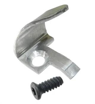 Wychwytnik łańcucha