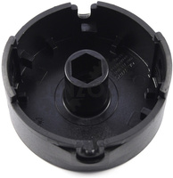 Pokrywa górna głowicy Stihl AutoCut 25-2