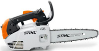 Pilarka spalinowa Stihl MS 151 TC-E, dł. prowadnicy 25 cm, 1/4”, PM3, 1,1, moc 1,1kW / 1,5 KM do wszechstronnych prac z pielęgnacją drzew