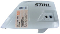 Pokrywa koła napędu łańcucha pilarek Stihl MS 231 MS 251