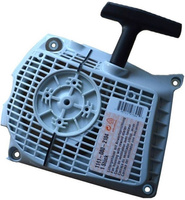 Rozrusznik kompletny pilarek Stihl MS 261